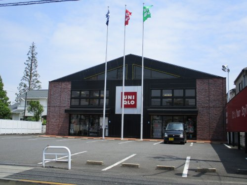 ユニクロ調布飛田給店情報ページ 武蔵野市の一戸建て 不動産は株式会社ハルスへ