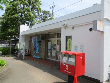府中車返団地内郵便局の画像1