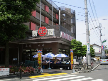 丸正食品武蔵野台駅前店の画像1