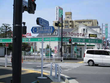 レンタカーのトヨタレンタリース東京 東府中店の画像1