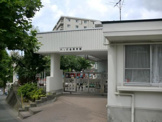 六ッ川台保育園