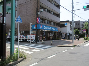 ドミノ・ピザ東府中清水が丘店の画像1