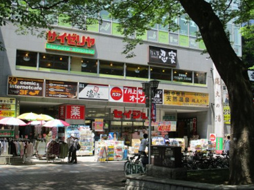縄文の湯の画像1