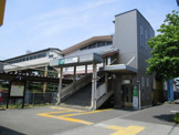 駅 北府中駅