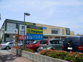 いなげや 府中浅間町店