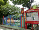 幼稚園 くるみ幼稚園