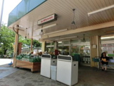 スーパー エンゼルファミリー永田台店