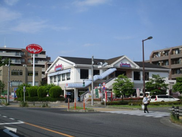 ジョナサン 花小金井店の画像1