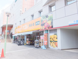 アコレ草加住吉