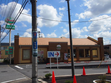 サイゼリヤ 千葉加曽利店の画像1