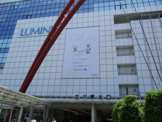 ルミネ立川店
