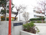 横浜市立　倉田小学校