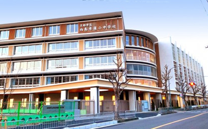 向島秀蓮小中学校(中学校)の画像1