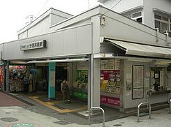 京王線　分倍河原駅の画像1