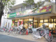 いなげや　新高円寺店の画像