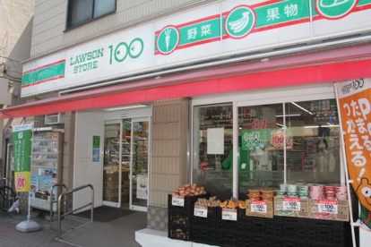 ローソンストア100 西荻北店の画像1