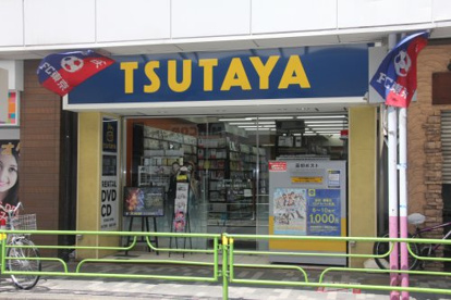 TSUTAYA 西荻窪店の画像1