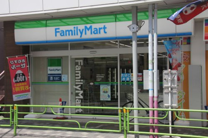 ファミリーマートいかりや西荻駅前店の画像1