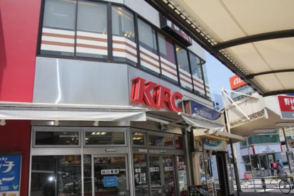 ケンタッキーフライドチキン 荻窪店の画像1