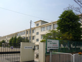尼崎市立中学校 武庫中学校