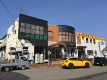 刈和野駅