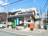 郵便局 京都藤森郵便局