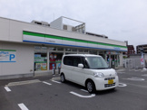 ファミリーマートアイダ草加中央店
