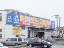 トレジャーファクトリー 草加店