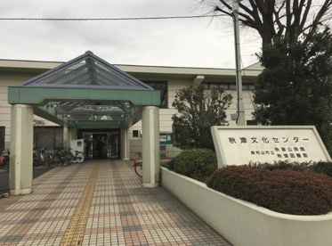 東村山市秋津図書館の画像1
