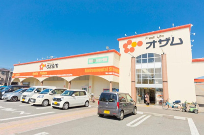 スーパーオザム美住町店の画像1