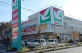 ヨークマート東村山店
