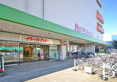 イトーヨーカドー東村山店の画像1