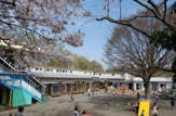 相模みのり幼稚園（海老名市）
