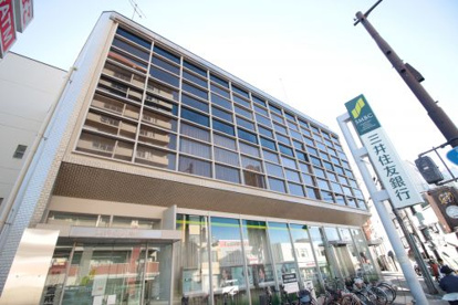 三井住友銀行　寺田町支店の画像1