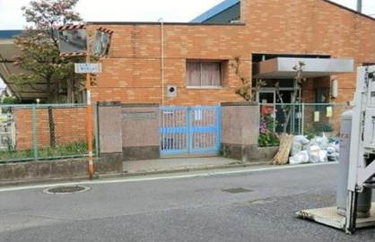 所沢市立 安松保育園の画像1