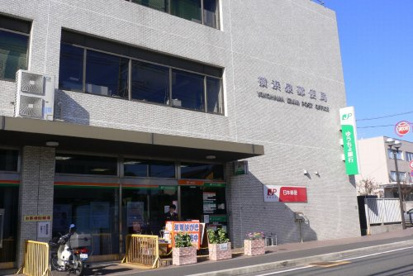 横浜泉郵便局の画像1