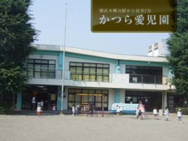 かつら愛児園の画像1