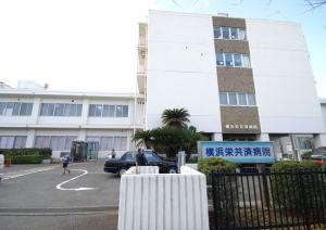 横浜栄共済病院の画像1