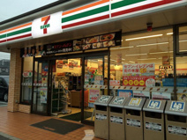 セブン−イレブン鴻巣市役所前店