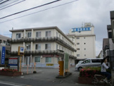 三鷹中央病院