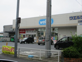 ウエルシア三鷹野崎店