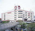 ヤマトヤシキ加古川店の画像1