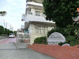 横浜市立　西本郷中学校