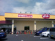 ＦＯＯＤ ＯＦＦストッカー・鴻巣店の画像