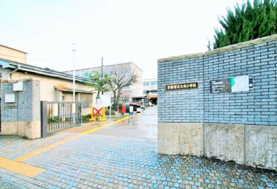 大宅小学校の画像1