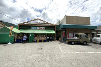 ハッピーテラダ 山科大塚店の画像3