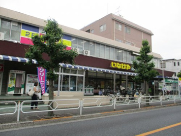 ｉｎａ２１三鷹下連雀店の画像1