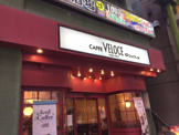 カフェ・ベローチェ　大森店