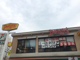 デニーズ　大森北店