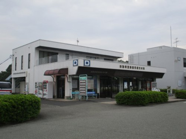 東京都主税局 八王子自動車税事務所の画像1